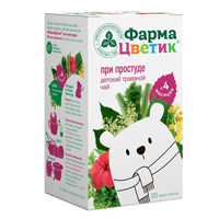 ФАРМАЦВЕТИК чай При простуде (ф/пак.) 1.5г n20