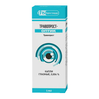 ТРАВОПРОСТ-ОПТИК капли глаз. (фл.) 0.004% - 5мл