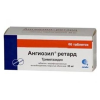 Ангиозил ретард таб. пролонг. действ. п/об. 35мг №60