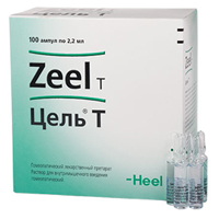 ЦЕЛЬ Т р-р д/ин. (амп.) 2.2мл - 5 шт.