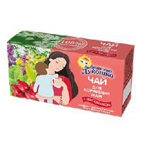 БАБУШКИНО ЛУКОШКО чай Мелисса-Чабрец-Фенхель (ф/пак.) 1г n20
