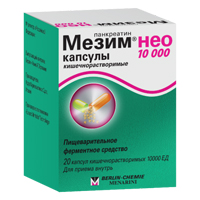 МЕЗИМ НЕО 10000 капс. 20 шт.