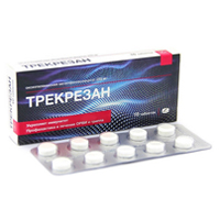 ТРЕКРЕЗАН таб 200мг 10 шт.