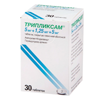 Трипликсам таб. п/пл. об. 5мг + 1,25мг + 5мг №30