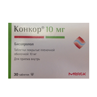 КОНКОР таб п/об 10мг n30