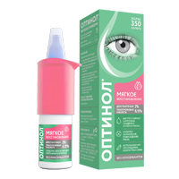 ОПТИНОЛ Мягкое восстановление (фл.) 10мл n1