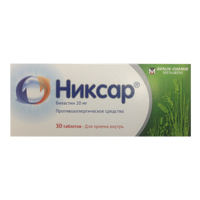 НИКСАР таб 20мг n30