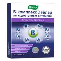 В-КОМПЛЕКС ЛЕГКОДОСТУПНЫЕ ВИТАМИНЫ таб n20