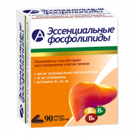 ЭССЕНЦИАЛЬНЫЕ  ФОСФОЛИПИДЫ капс. n30