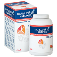 Кальций-Д3 Никомед таб. жев. 500мг+200МЕ №120 (мята)