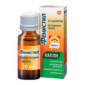 ФЕНИСТИЛ капли орал. (фл.) 0.1% - 20мл n1