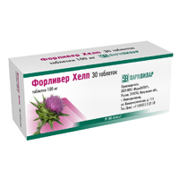 ФОРЛИВЕР ХЕЛП таб 100мг n30