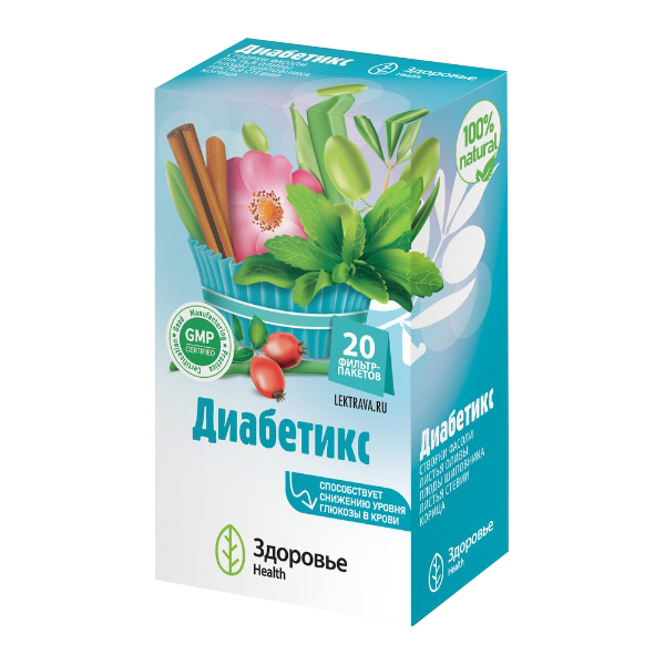 ЧАЙ Диабетикс (ф/пак.) 2г n20
