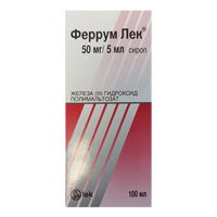 ФЕРРУМ ЛЕК