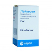 ЛЕЙКЕРАН таб п/об 2мг 25 шт.