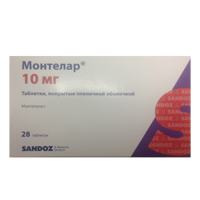 МОНТЕЛАР таб п/об 10мг 14 шт.