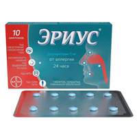 Эриус таб. п/пл. об. 5мг №10