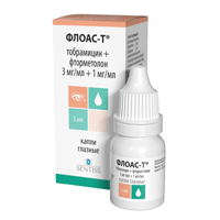 ФЛОАС-Т капли гл. (фл-кап.) 5мл
