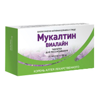 МУКАЛТИН ВИАЛАЙН таб 800мг n20