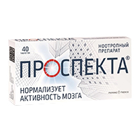 ПРОСПЕКТА таб n100