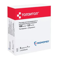 ТОЛЗИТОЛ р-р д/ин. (амп.) 100мг/мл+2.5мг/мл - 1мл n5