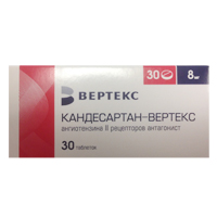 КАНДЕСАРТАН
