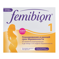 ФЕМИБИОН I таб п/об n28
