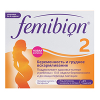 ФЕМИБИОН II капс. n28+таб п/об 28 шт.