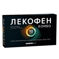 ЛЕКОФЕН КОМБО таб п/об 200мг+500мг n10