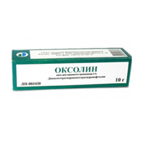 ОКСОЛИНОВАЯ МАЗЬ