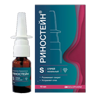 РИНОСТЕЙН спрей назал. (фл.) 10мг/мл+5мг/мл - 10мл n1