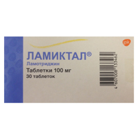 ЛАМИКТАЛ