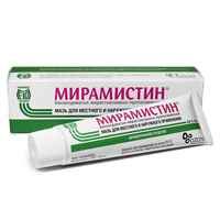 МИРАМИСТИН мазь (туба) 30г