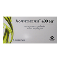 ХОЛИТИЛИН капс. 400мг n56