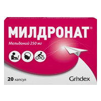 МИЛДРОНАТ капс. 250мг 20 шт.