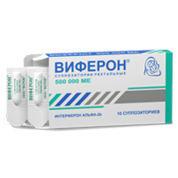 ВИФЕРОН свечи 1000 000МЕ n10 (Виферон-3)