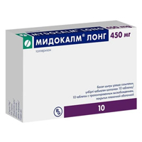 МИДОКАЛМ ЛОНГ
