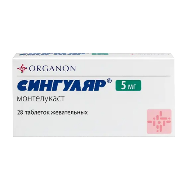 СИНГУЛЯР таб жев. 5мг 28 шт.