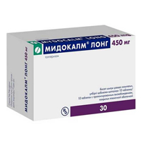 МИДОКАЛМ ЛОНГ таб п/об. 450мг n30