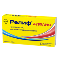 Релиф Адванс супп. рект. №10