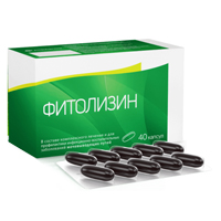ФИТОЛИЗИН НЕФРОКАПС