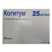 КОГИТУМ р-р орал. (амп.) 250мг - 10мл n30