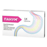 ПАНУМ таб п/об 40мг 28 шт.