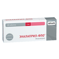 ЭНАЛАПРИЛ