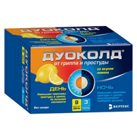 ДУОКОЛД пор. д/р-ра (пак) 12 шт. (День n9+Ночь n3) Лимон