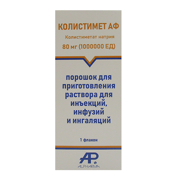 КОЛИСТИМЕТ АФ пор. д/инф. (фл.) 160мг n1
