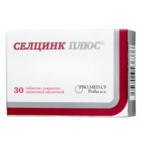 СЕЛЦИНК ПЛЮС таб п/об 30 шт. СЕЛЦИНК ПЛЮС таб п/об 30 шт.