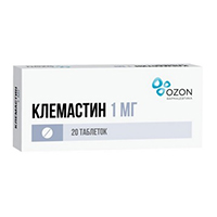 Клемастин таб. 1мг №20