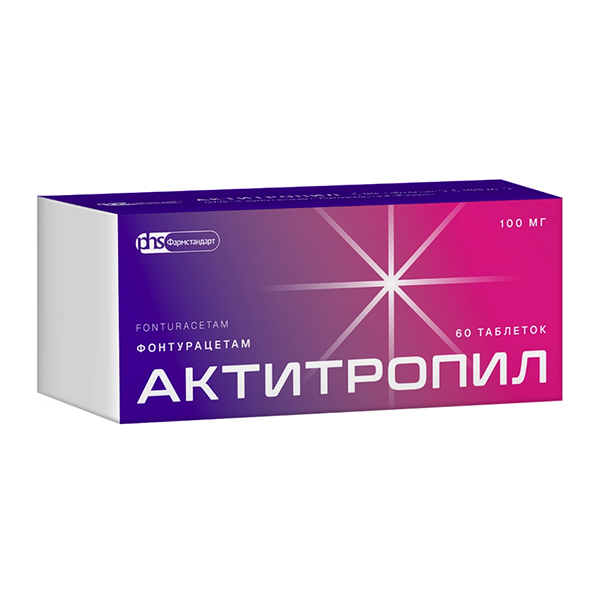АКТИТРОПИЛ таб 100мг 30 шт.