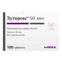 Эутирокс таб. 50мкг №100